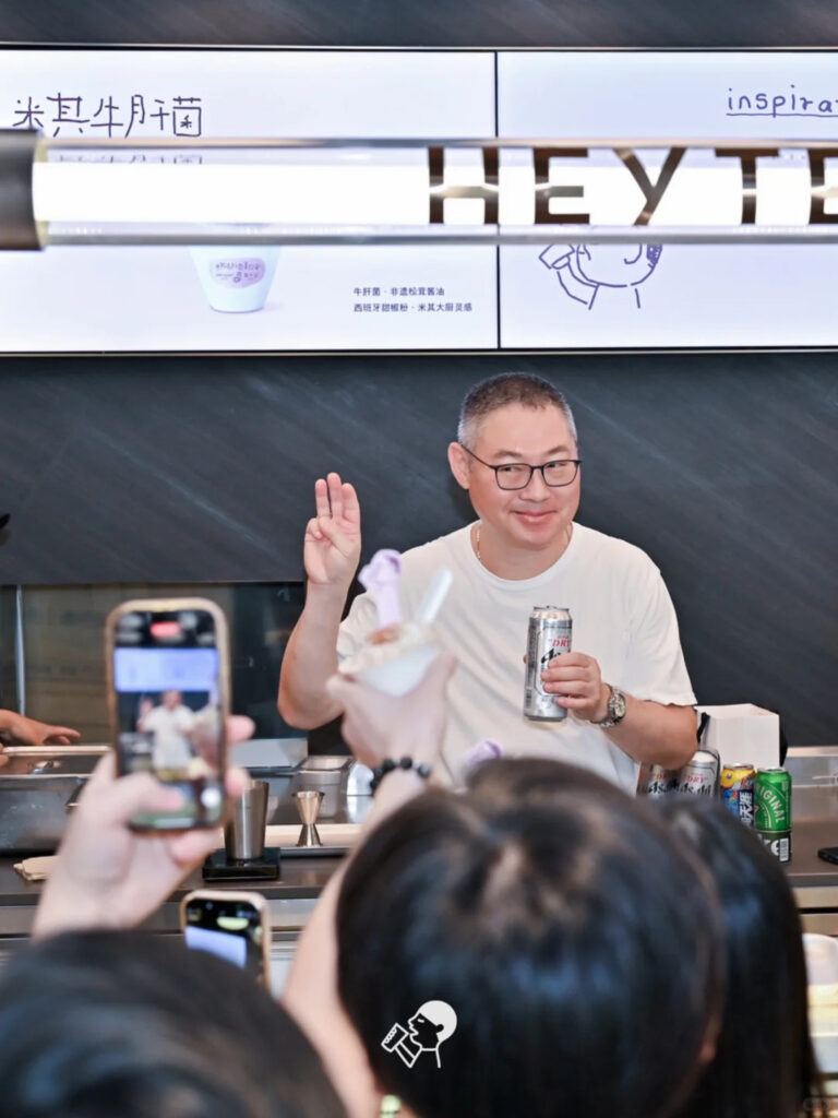 David Lai courts the press and drinks Asahi at HEYTEA lab Shenzhen