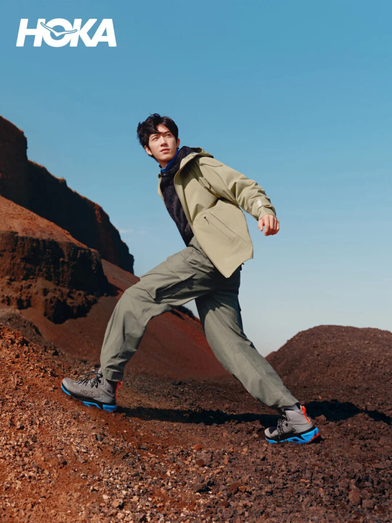 Jing Boran Hoka