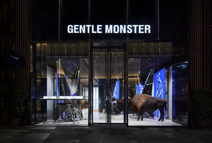Credit: GENTLE MONSTER/Weibo