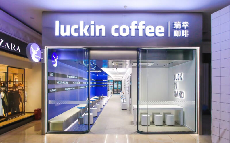 Credit: Luckin/Weibo
