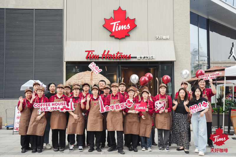 Credit: Tims China/Weibo