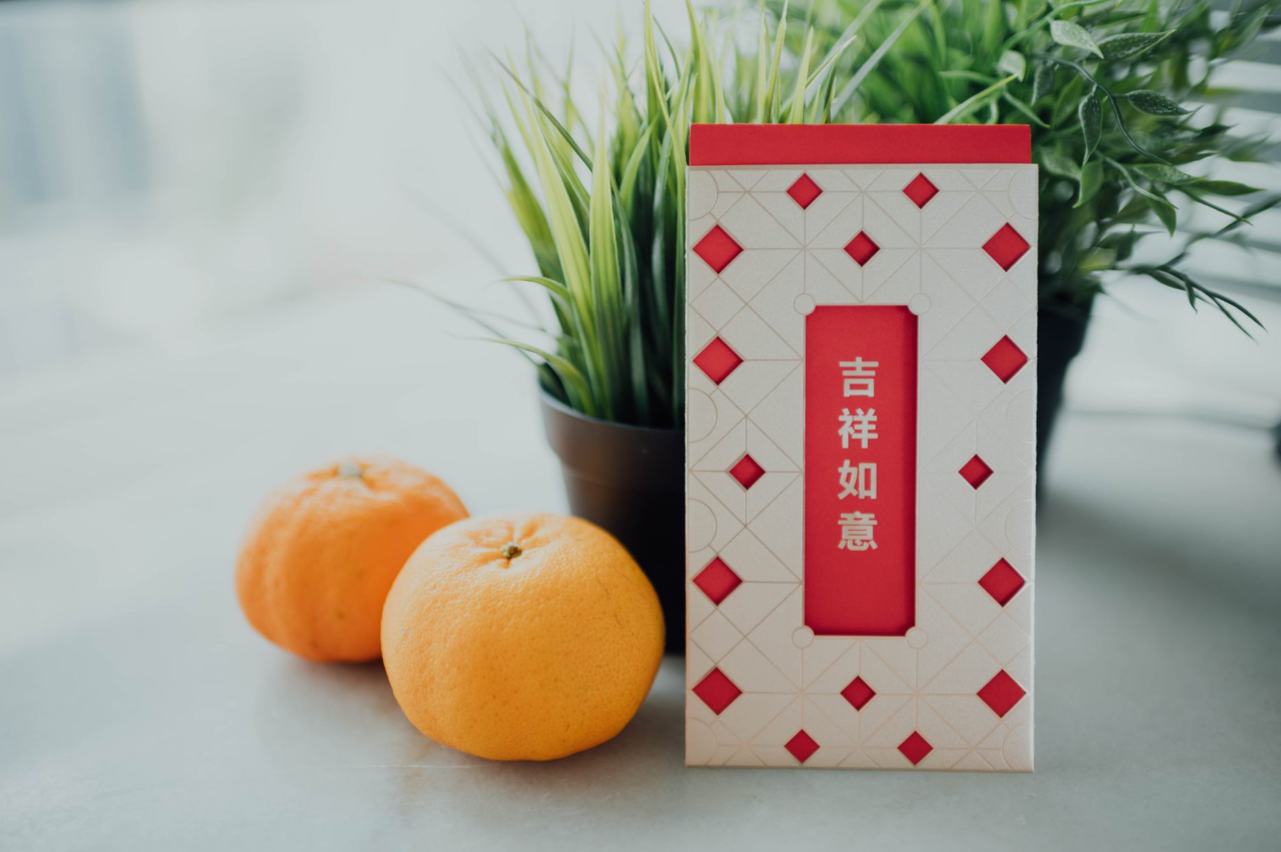 Chinese New Year decorations. Credit: Unsplash