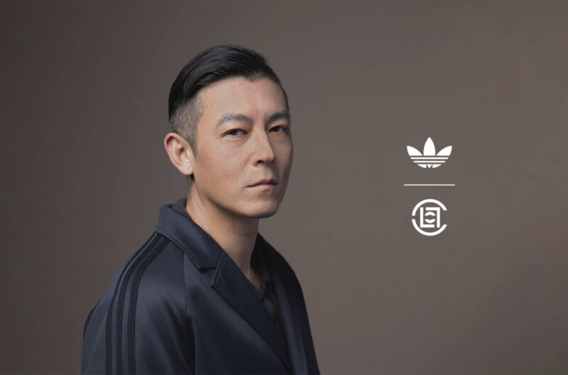 Credit: Adidas