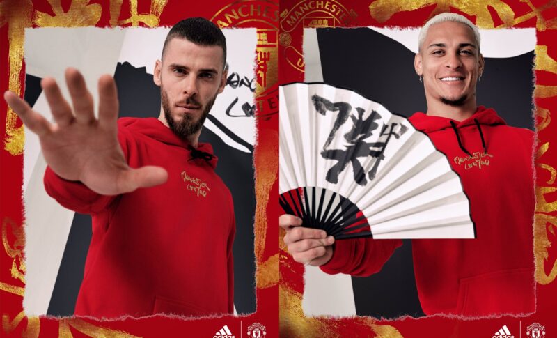 Credit: Adidas Football/Weibo