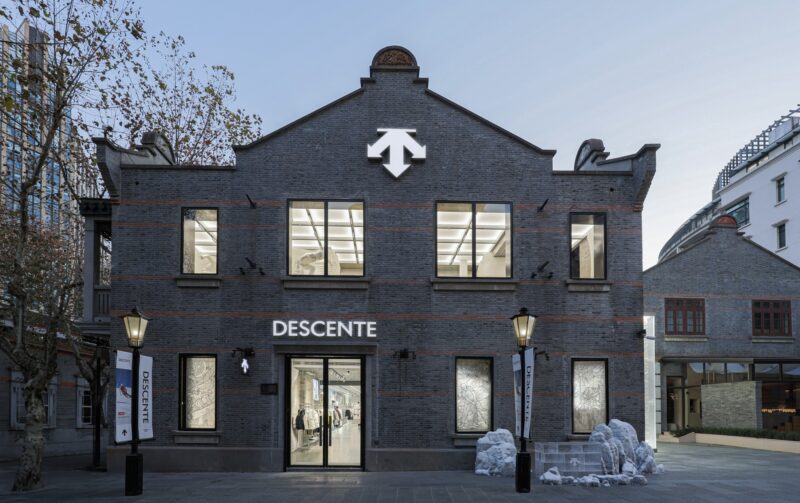 Credit: Descente/Weibo