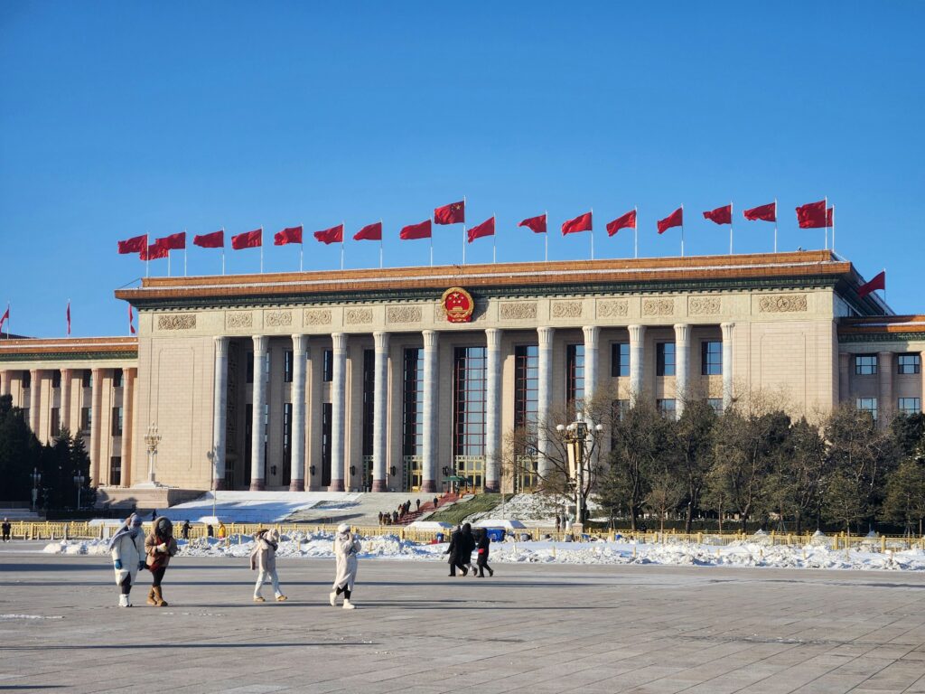 China in 2025