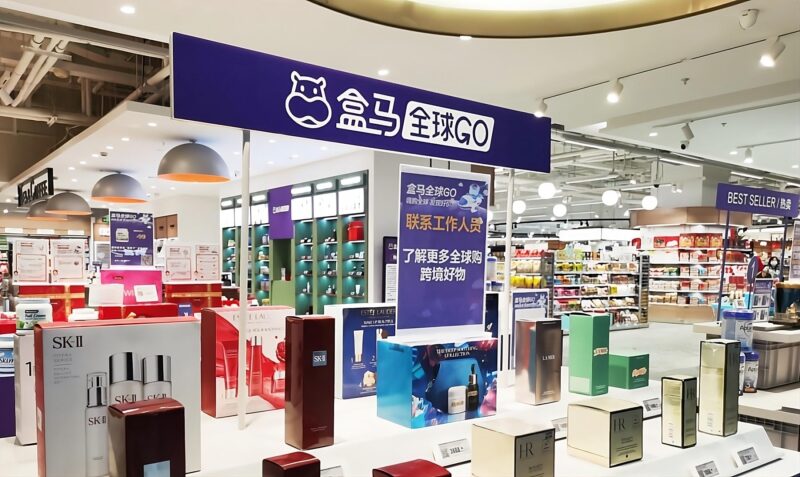 Credit: Changning, Shanghai/WeChat
