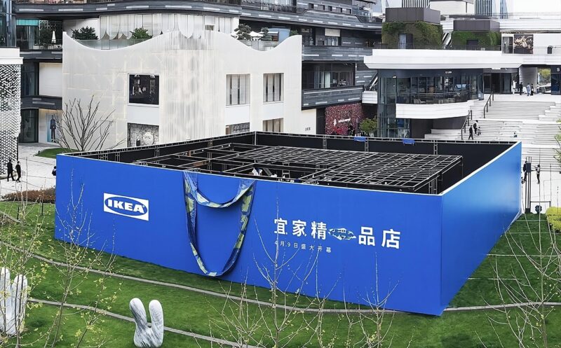 Credit: IKEA/Weibo