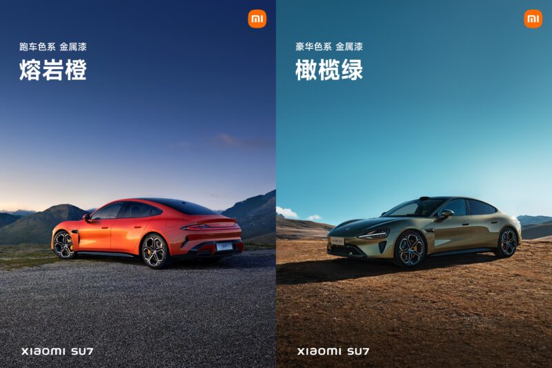 Credit: Xiaomi Corporation/Weibo