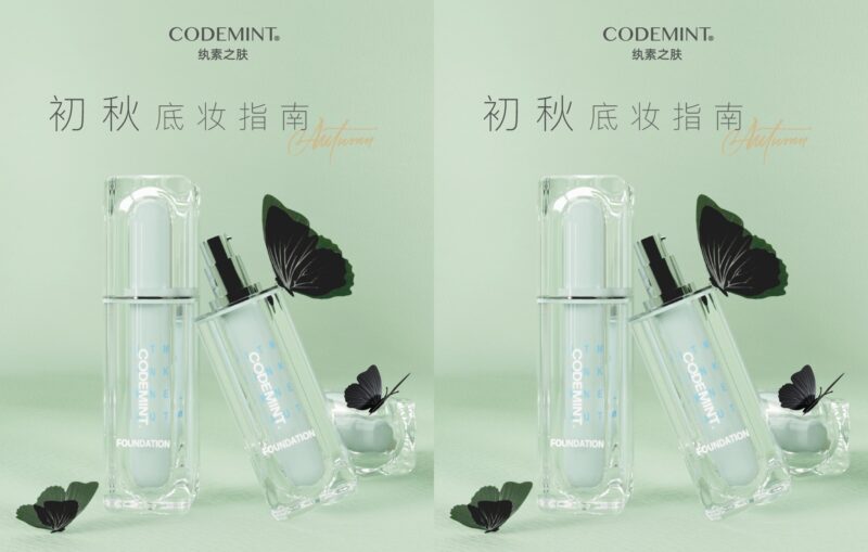 Credit: Codemint/Weibo