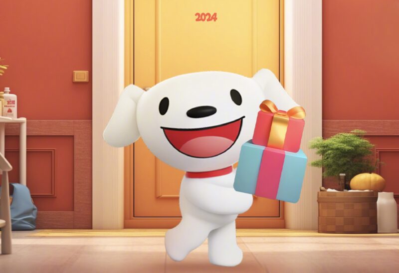 Credit: JD.com/Weibo