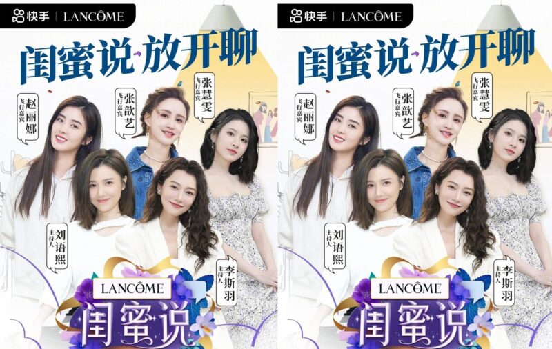 Credit: Kuaishou/Weibo