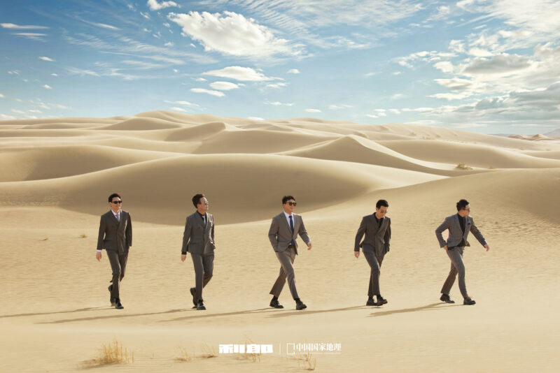 Credit: Lilanz/Weibo