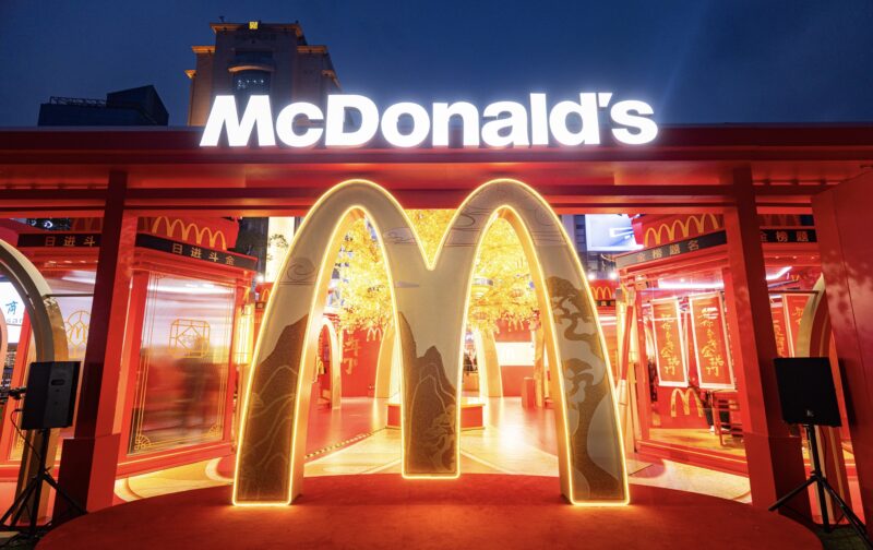Credit: McDonald's/Weibo