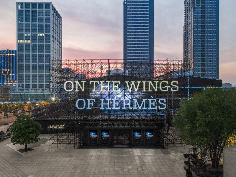 Credit: Hermes/Weibo
