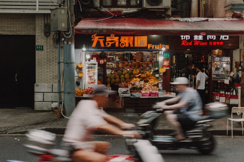 Credit: Pexels