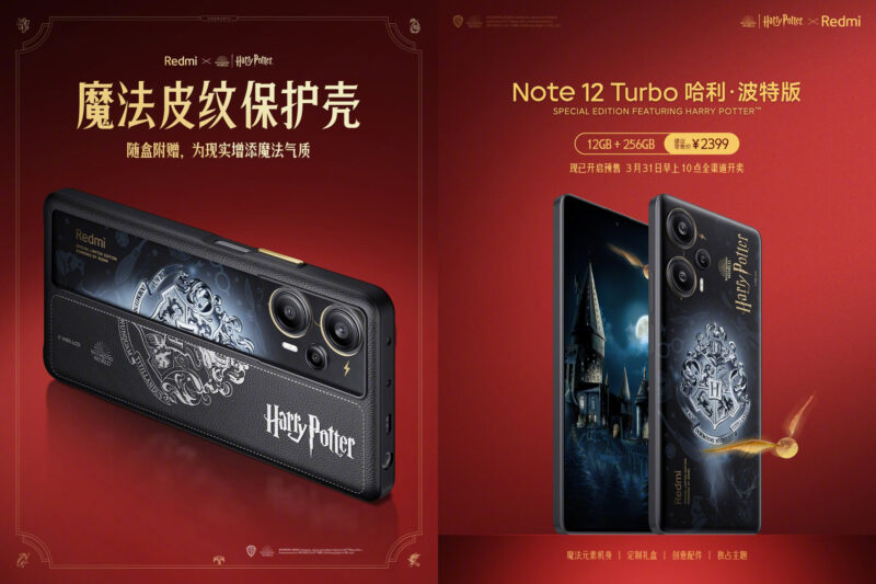 Credit: Redmi/Weibo