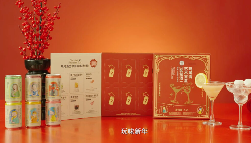 hema lunar new year