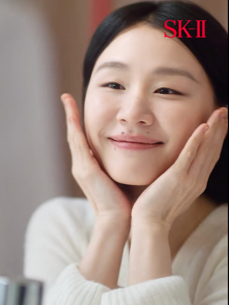 SK-II china marketing 