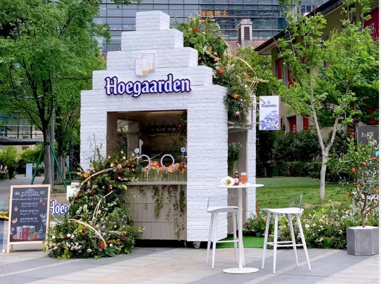 Credit: Hoegaarden./WeChat
