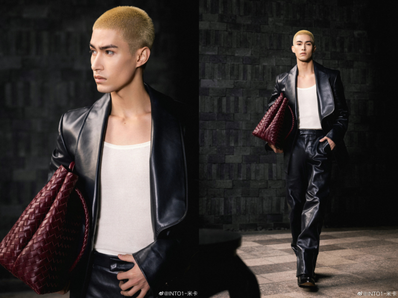 Credit: INTO1-米卡 /Weibo