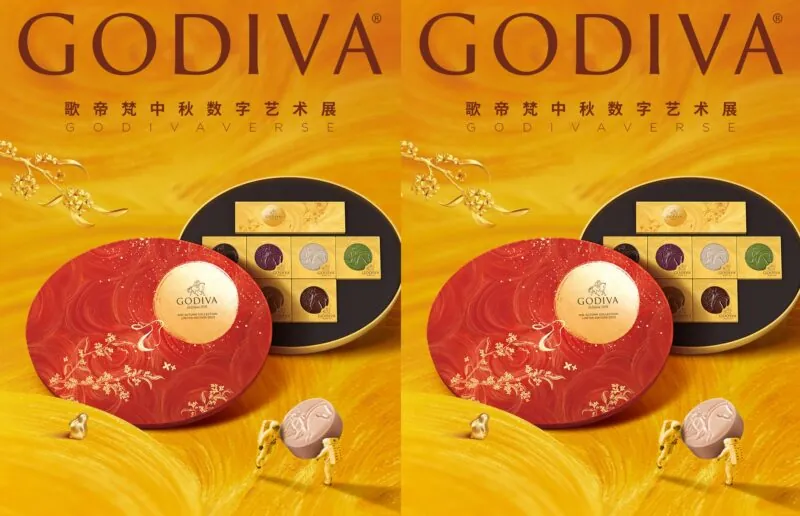 Credit: GODIVA/Weibo