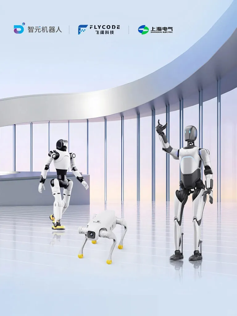 AgiBot humanoid robots