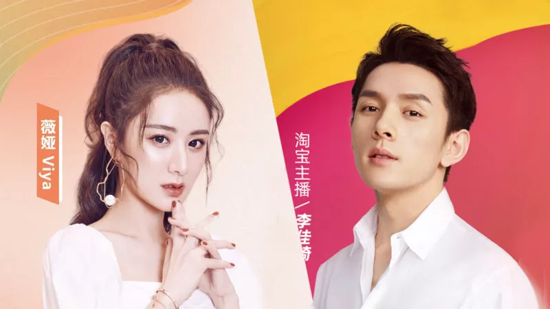 Top livestreamers Viya and Li Jiaqi