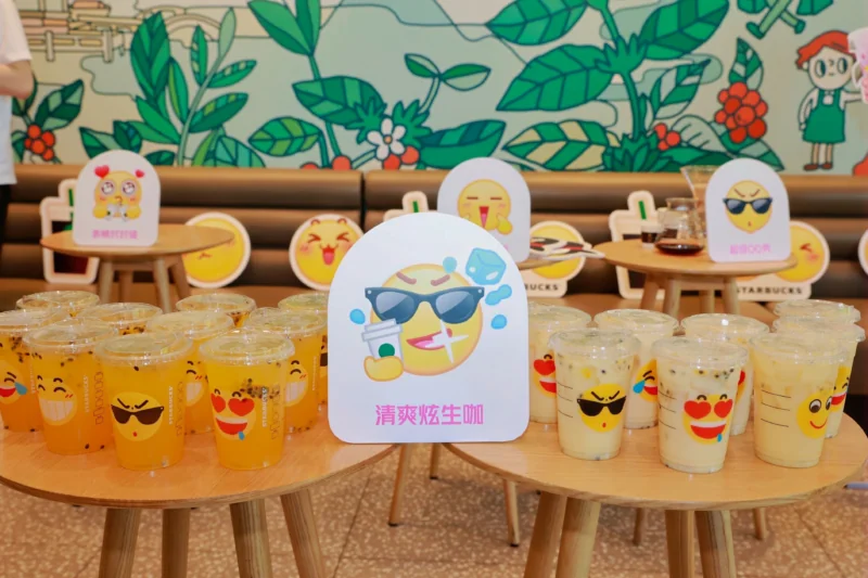 Image: Starbucks/Weibo
